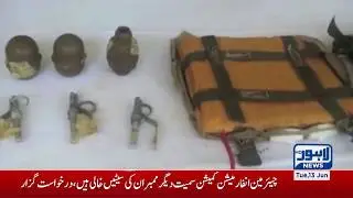 CTD arrests 2 terrorists during secret operation near Kamahan Interchange