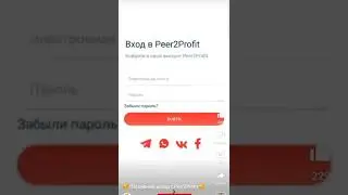 Майнинг посивный доход из деньги Subscribe my channel please 🙏 #shorts #subscribe#totheend Молодежка