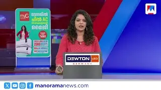വലപ്പാട് നിയന്ത്രണം വിട്ട കാർ ഡിവൈഡറിൽ ഇടിച്ചു കയറി; മലപ്പുറം സ്വദേശിക്ക ഗുരുതര പരുക്ക് ​| Accident