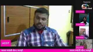 SAMABAY BARTA