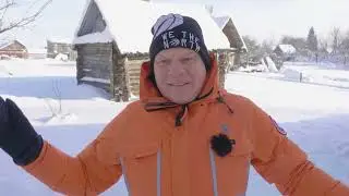 309-й выпуск 