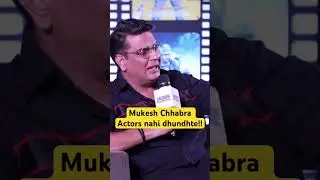 What does Mukesh Chhabra looks for in an audition 😱🔥#jagranfilmfestival #mukeshchhabra #shorts