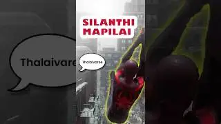 Please Subscribe. It means a lot. | Spiderman Monkex gaming #shorts #shortsfeed