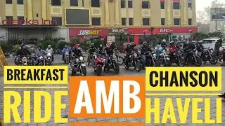 Chanson Haveli | Team AMB
