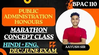 BPAC 110 URBAN LOCAL GOVERNANCE | BA PUBLIC ADMINISTRATION IMPORTANT QUESTIONS | IGNOU WALAY EXAM