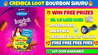 Cremica LOOT🔥Free Hoverboard, Backpack, Cashback & Trips 😱 Bourbon Offer Tabaahi Hai 💥