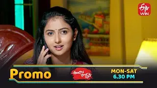Andala Rakshasi Latest Promo | Episode No 154 | 29th December 2025 | ETV Telugu
