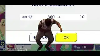 Scouting for Subaru Akehoshi Event Scout