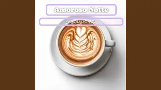 The Coffee Artist