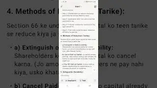 Ca inter section 66 companies act 2013