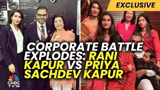 Lot Of Suspicious Circumstances Are Coming To Light Now: Vaibhav Gaggar, Rani Kapur Counsel