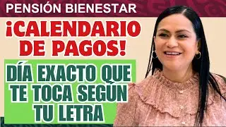 ✅ Calendario de Pagos de la Pensi&oacute;n Bienestar enero 2026