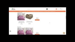 Pachete Promotionale