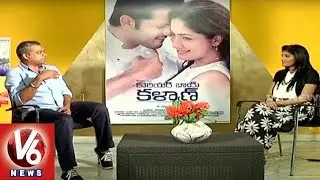 Gautham Menon in Special Chit Chat | Exclusive Interview | Courier Boy Kalyan | Nithin | V6News
