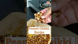 Crispy Shengdana Chikki l Peanut Chikki 😋😋