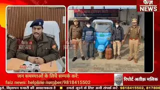 *The Tronica City police team solved the murder case within 24 hours. Two accused were arrested.