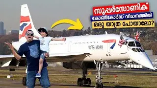 My First Concorde Experience | Flying The Supersonic Jet Concorde @ 2000 Km/Hour