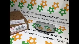 87961AA100 87961-AA100 Оригинал стекло левого водительского зеркала Toyota Camry 30 USA