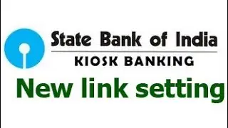 sbi kiosk new website || ନୂଆ ୱେବ୍ ସାଇଟ୍ ଏମିତି ଲେଖନ୍ତୁ || #viral #youtube