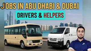 Drivers Jobs in Abu Dhabi and Dubai UAE 🇦🇪   | FOUGHTY1 