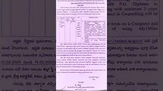 Apcos contract and outsourcing jobs details 👆✍️📝📚 | AB Tutorial