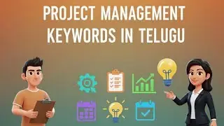 Project Management Keywords in Telugu |Resource | Scope Creep | Budget Creep| Supplier | Vendor |