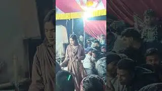 ওগো দশদুয়ারী মাইয়া , গান পাগল হাসান, শিল্পী আমিনা আক্তার, 