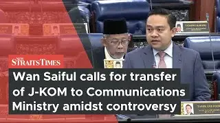 Wan Saiful calls for transfer of J-KOM to Communications Ministry amidst controversy