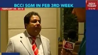 BCCI SGM In February To Discuss Lodha Committee Report