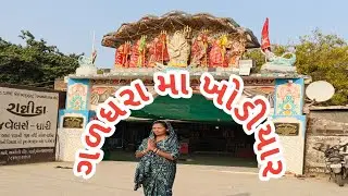):#Mataji #NatureLovers #TempleVibes #GujaratTourism🔖 