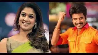 Nayanthara Update | SK13 Update | Sivakarthikeyan Update | Sk13 | Siva Update | Nayanthara Next