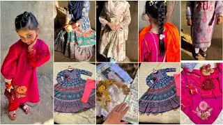 Shadi K Liey New Dresses Ki Tyari-Ap Sbki Dua Ki Zarurt 😒🤲-Family K Liey Dinner Ki Tyari-Eid Vlog