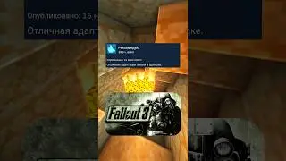 Fallout 3 reviews on Steam #games #steam #game