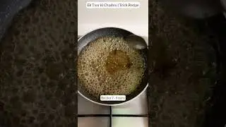 Making perfect Chaashni One level of Chashni. sugar syrup #shortsrecipe #shorts #ytshorts #chashni