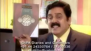 Dipa Astro Diary