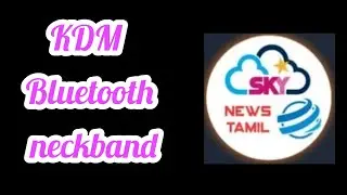 23/12/2022 KDM BLUETOOTH neckband offer