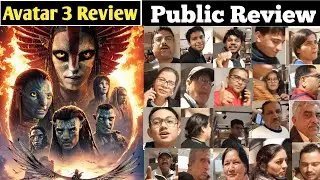 Avatar 3 Public Review | Avatar Fire and Ash Movie Review | Public Reaction 🔥