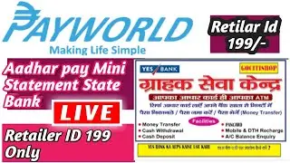 Payworld India Digital Registration | Payworld digital Bharat | Payworld Retailer Commission