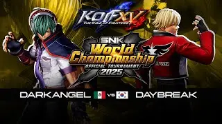 KOF XV 🇲🇽 DARKANGEL против DAYBREAK 🇰🇷 | Чемпионат мира SNK 2025 | THE KING OF FIGHTERS XV #SWC2025