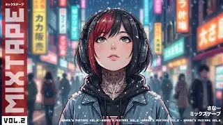 Sanae's Mixtape Vol.2, Calm Lo-fi and relax Japanese & French vocals.