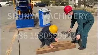 SY2-10 Hydraulic Clay Brick Machine