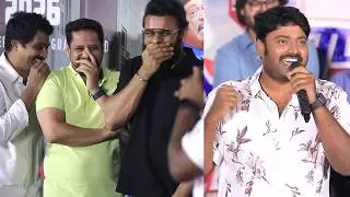 Comedian Sudhakar HILARIOUS Speech At Hey Bhagawan Trailer Launch event | Sai Dhurga Tej | FL