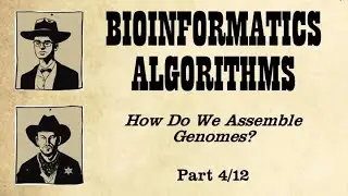 Проблема реконструкции струны