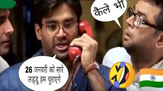 26 January Status video | Republic Day Status Video | Comedy Video | SUPER DUBBING
