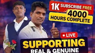 🔥 Live Support | Channel Check | YouTube Tips 🔥