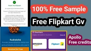 100% Free Sample Product || Free Flipkart Amazon Gift Voucher || Free Apollo Credits || smytten Loot