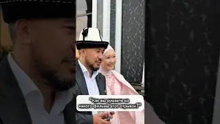 Как вы думаете из какого фильма этот отрывок? #2025 #film #video #shorts #shortvideo #youtube #rek