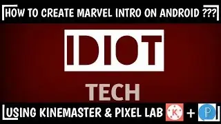 How to create marvel intro on android ???