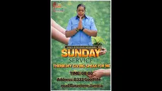 GODS INTENTION MINISTRIES (HOUSE OF SOLUTIONS)