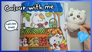 Relaxing Colouring: Cute Fruit Store 🍓🍉 | Mindful Art
